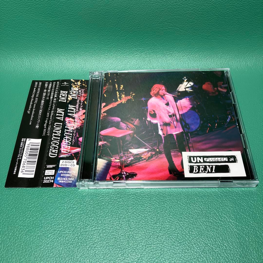 ■[廃盤/CD+DVD] ベニ BENI アルバム「MTV UNPLUGGED