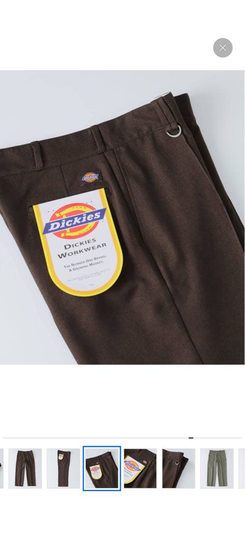 JS relume ×ディッキーズ ピンタックワイドスラックス