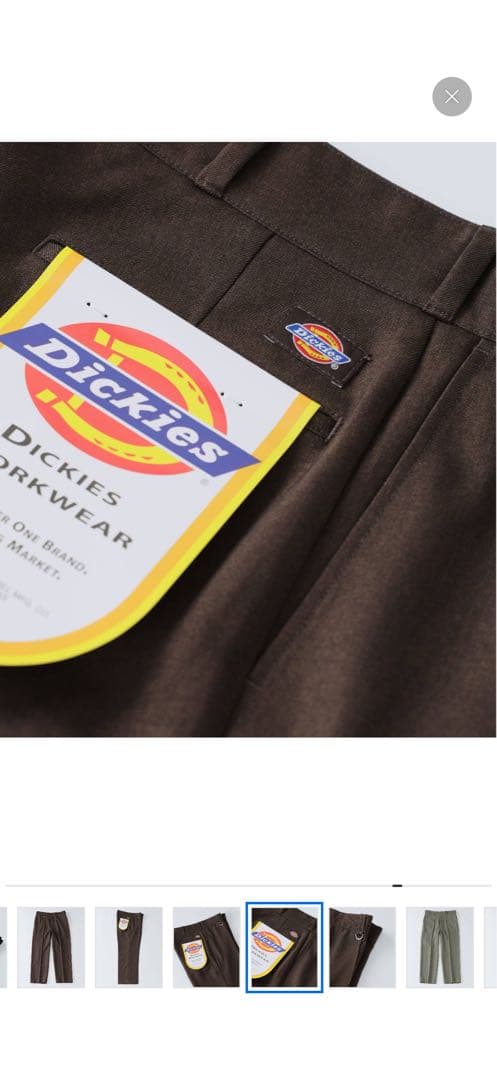 JS relume ×ディッキーズ ピンタックワイドスラックス