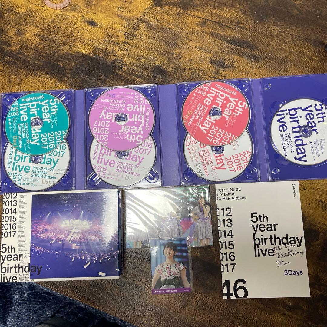 乃木坂46/BIRTHDAY LIVE まとめ売り