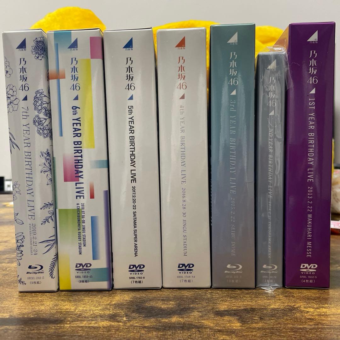 乃木坂46/BIRTHDAY LIVE まとめ売り