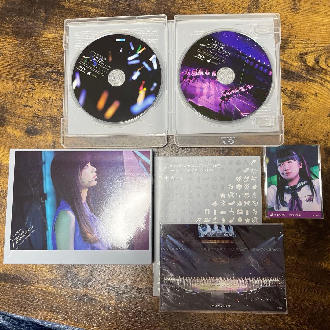 乃木坂46/BIRTHDAY LIVE まとめ売り