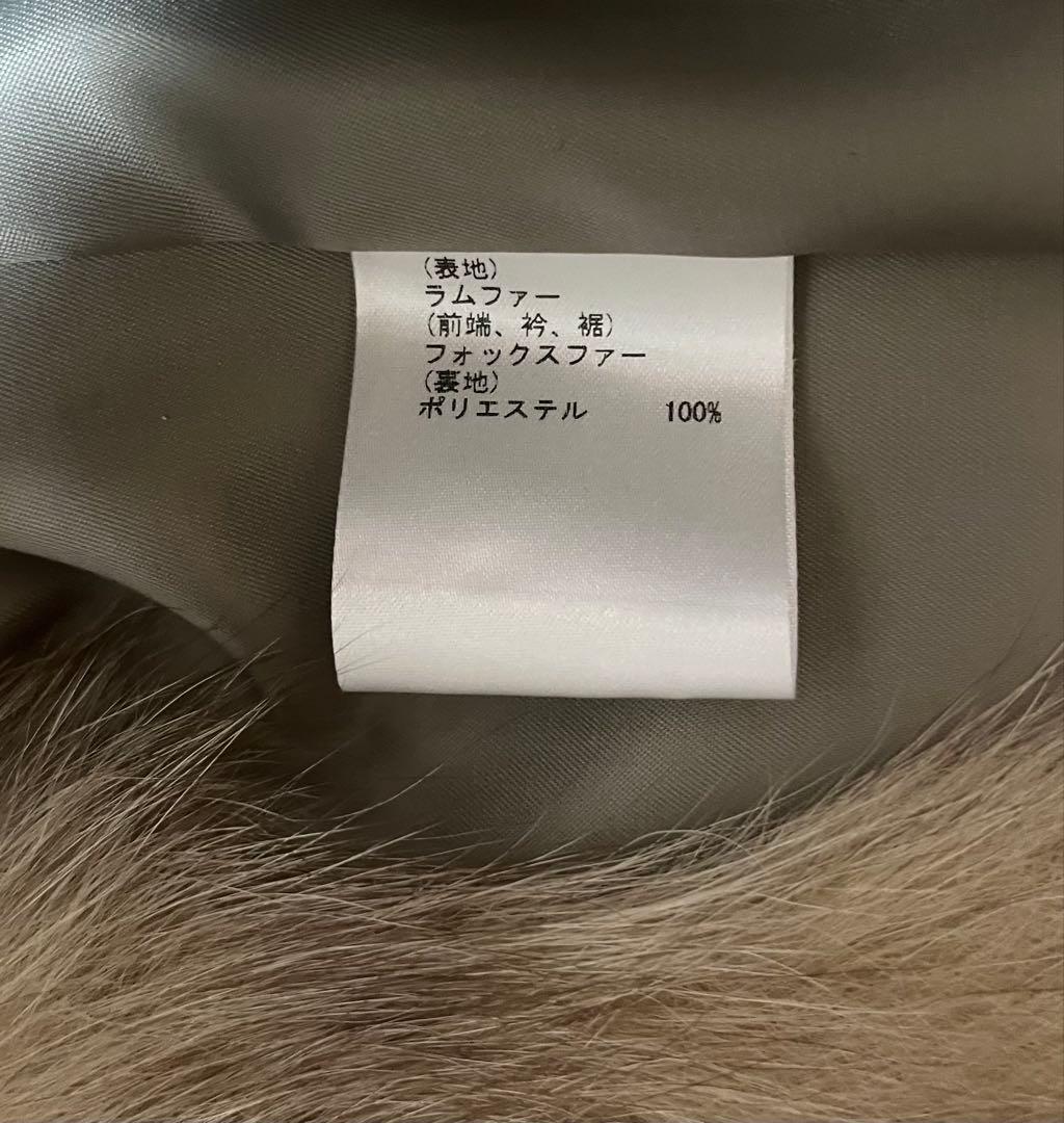 GRACE CONTINENTAL★ ファーベスト