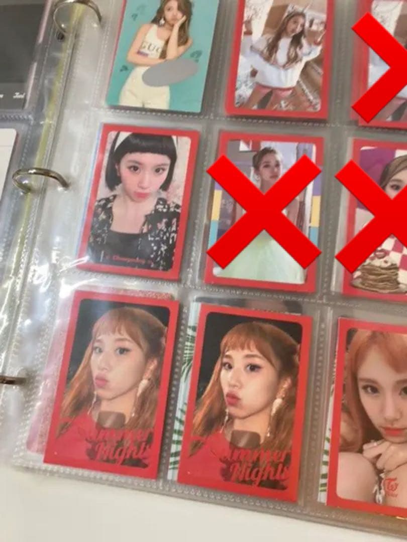 twiceチェヨントレカ   ①