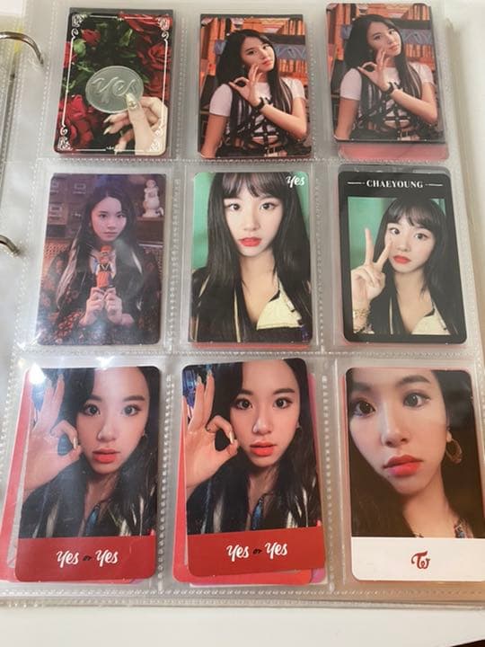 twiceチェヨントレカ   ①