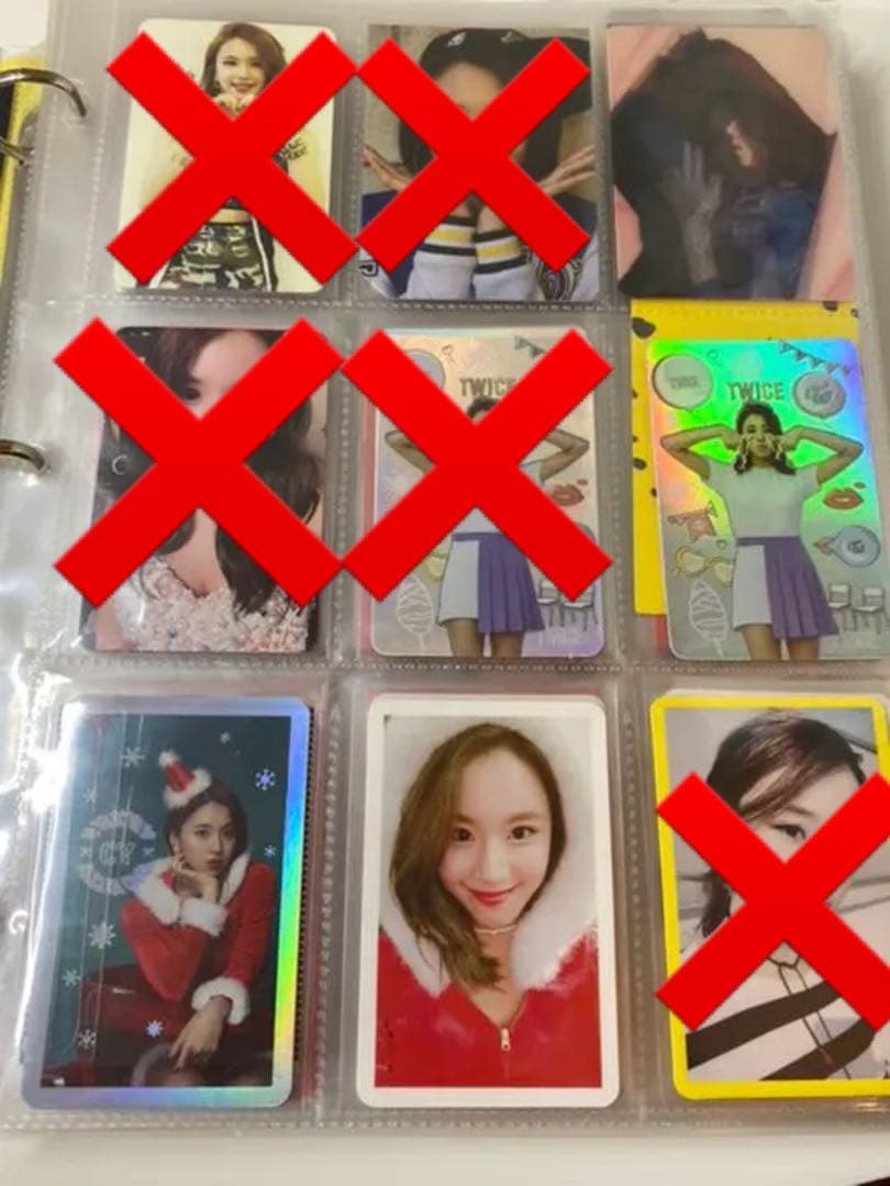 twiceチェヨントレカ   ①