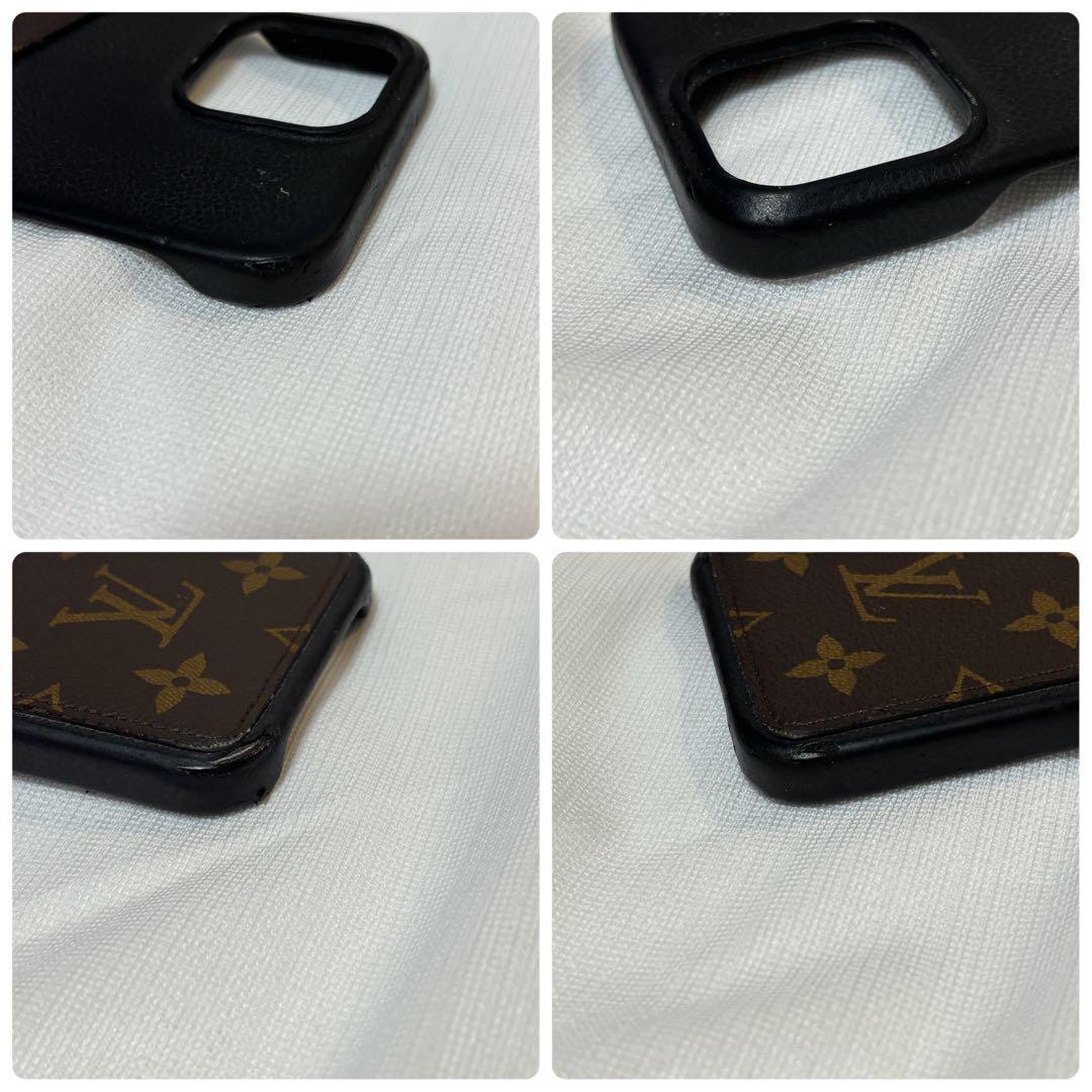 Lucky21 ルイヴィトンiPhone14pro MAX対応　バンパー