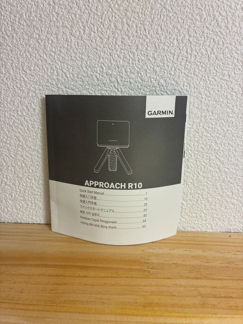 GARMIN APPROACH R10 弾道測定器　ガーミン