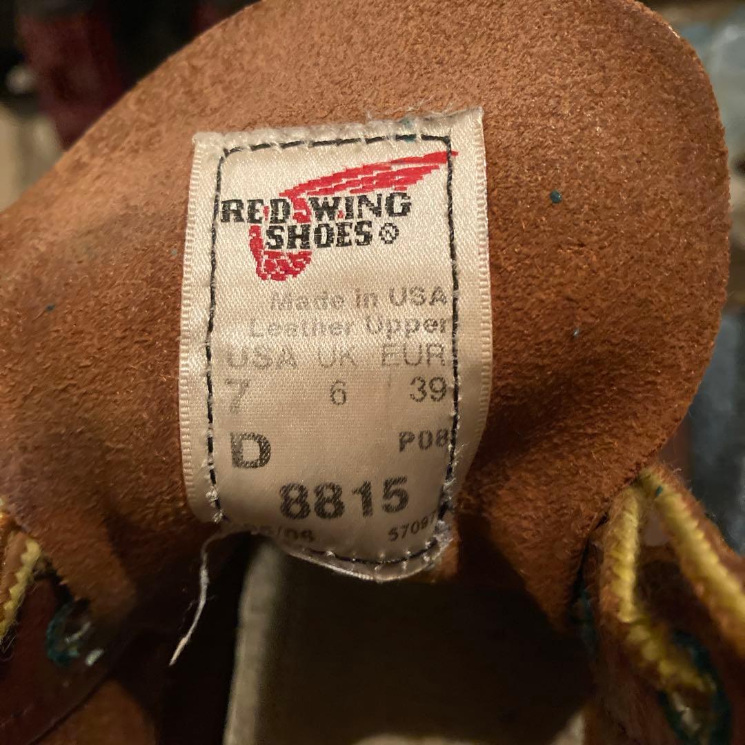 『ちょっと値下げ』レッドウィング　カスタム　D8815