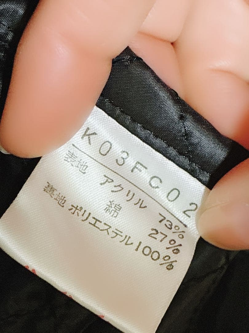 カネコイサオ　KANEKO ISAOロング ファーコート