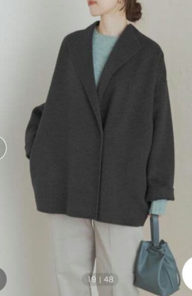 アーバンリサーチドアーズ　ウールリバーミドルガウンコート　チャコール