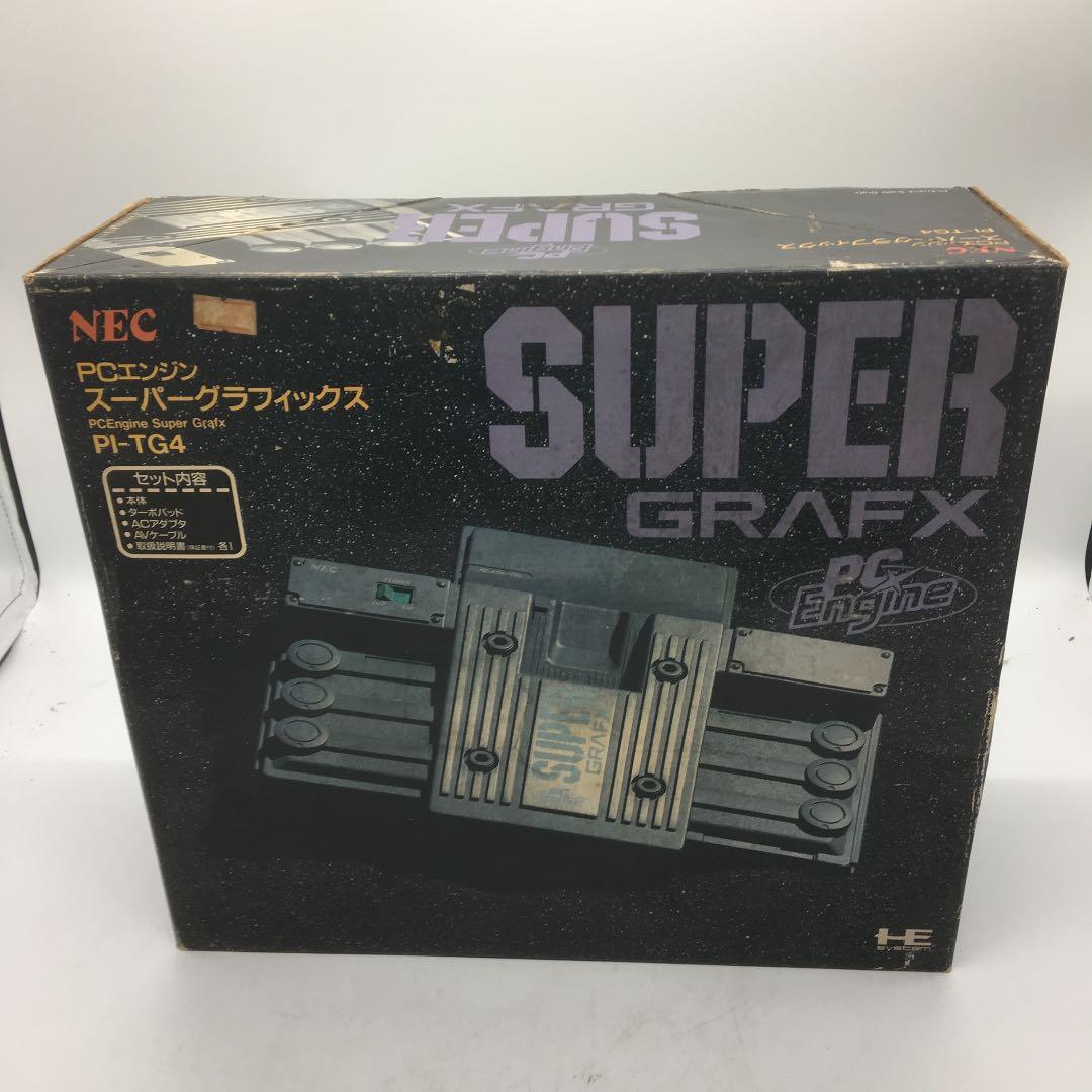 PCエンジン スーパーグラフィックス
