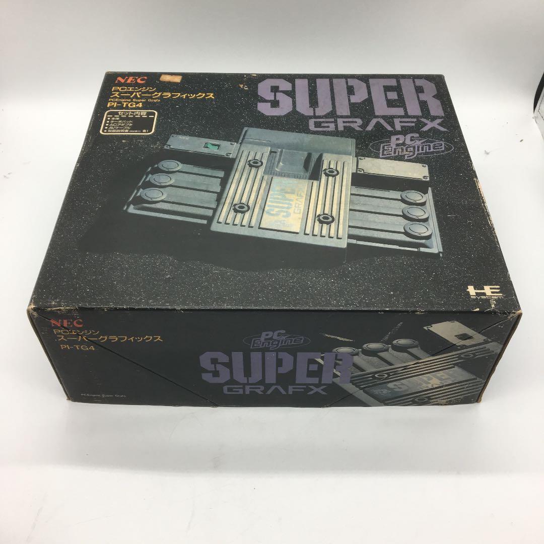 PCエンジン スーパーグラフィックス