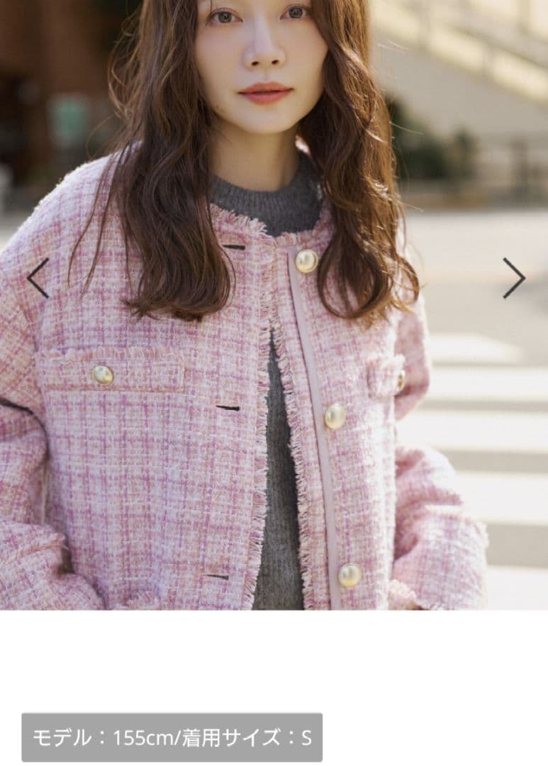 グローバルワーク高山直子さんコラボ/ツィードノーカラージャケット/EiiS