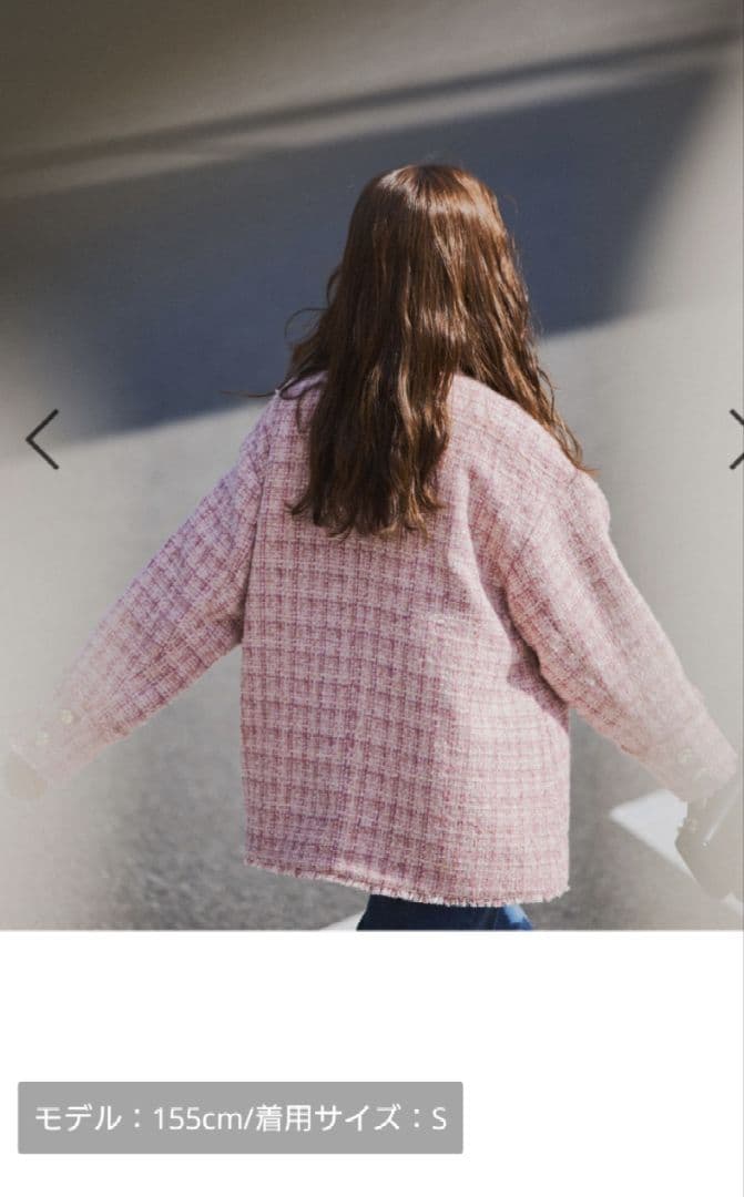 グローバルワーク高山直子さんコラボ/ツィードノーカラージャケット/EiiS