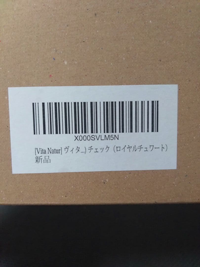 新品　Vita Natur カシミヤマフラー