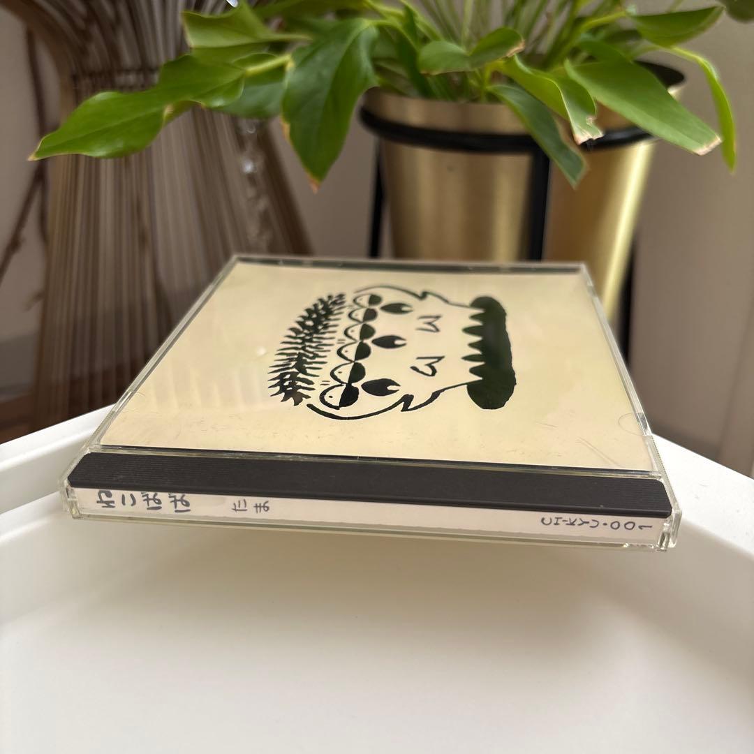 たま ねこばば CD