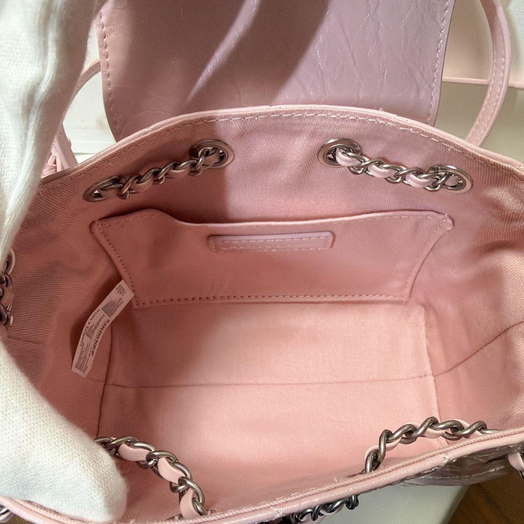 Duoドゥオ ツーウェイフロントフラップバックパック コットンキャンディーピンク