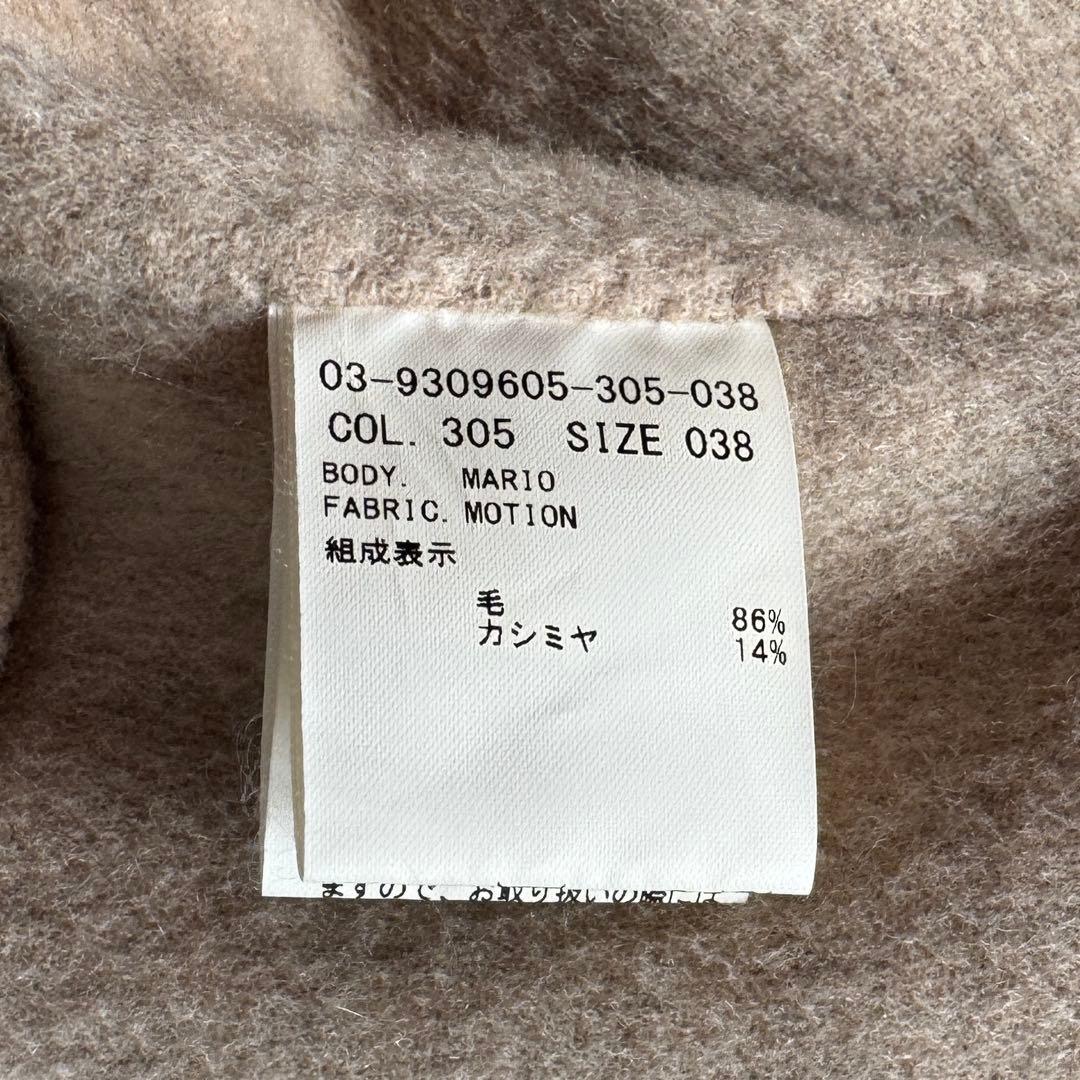 セオリーリュクス カシミヤ ダブルフェイス コート MOTION MARIO