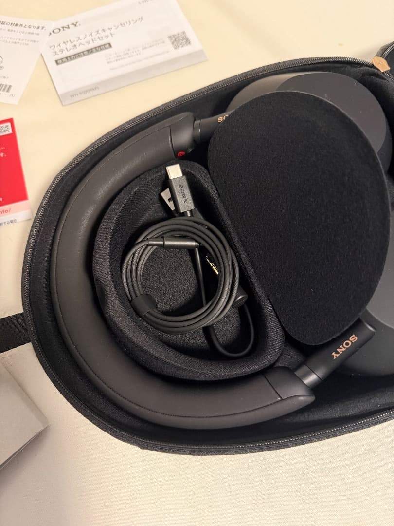 SONY WH1000XM5 ワイヤレスヘッドホン ケース付き