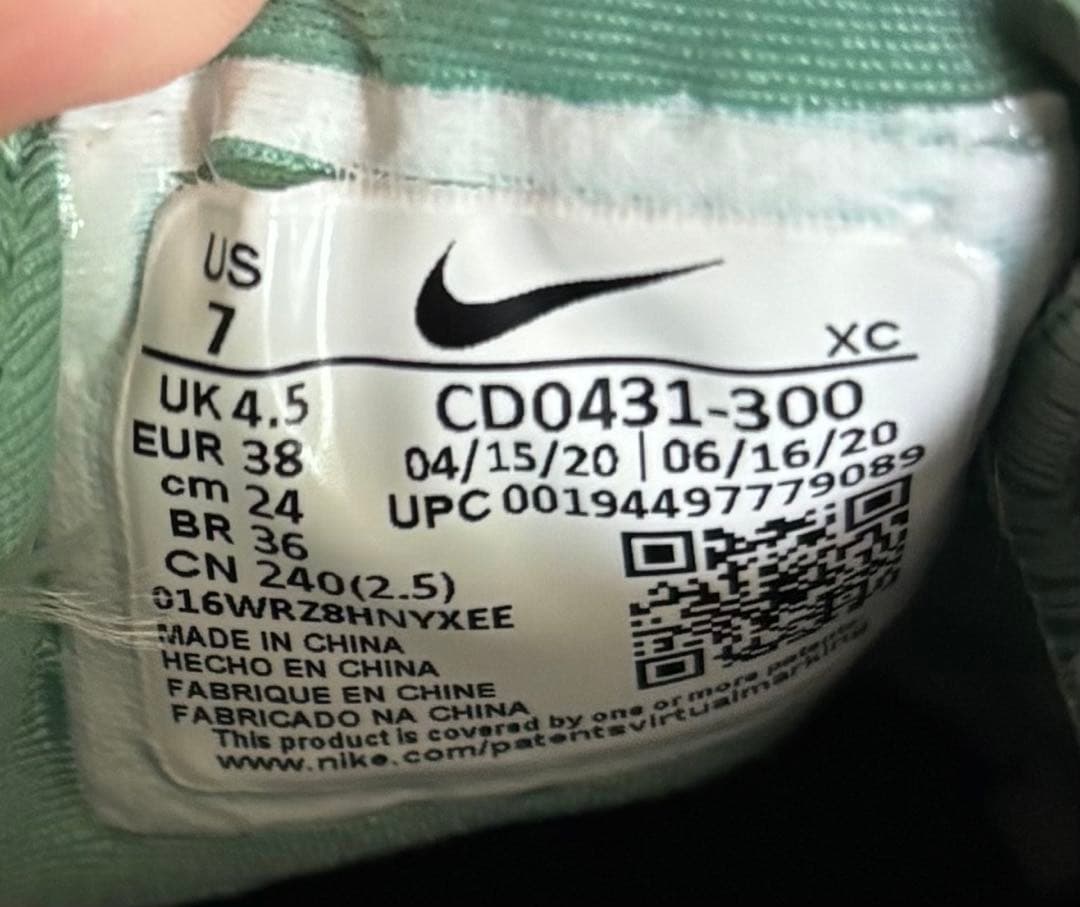 ナイキ エアズーム ヴェイパーケージ4HC CD0431-300 グリーン 24