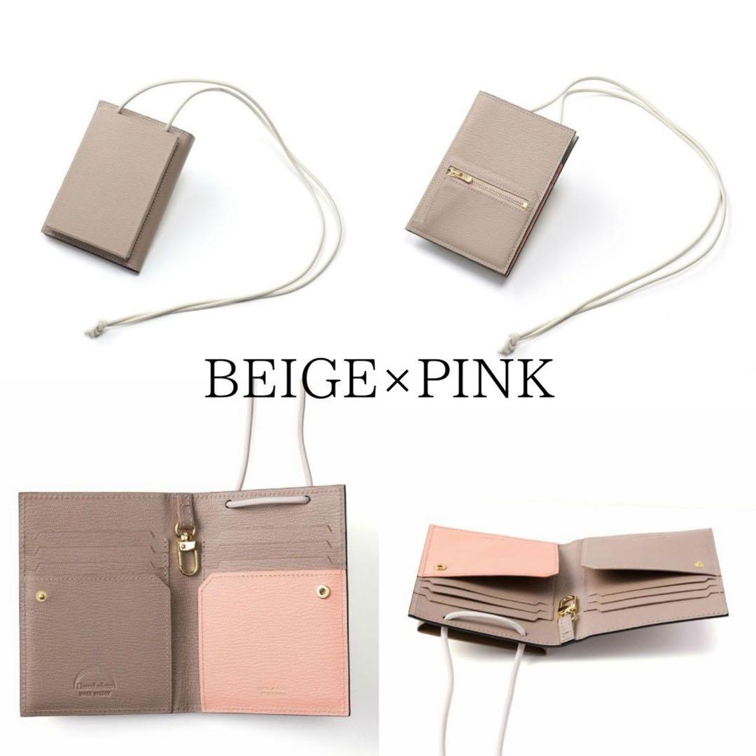 【新品】L'arcobaleno ラルコバレーノ スマートショルダーウォレット