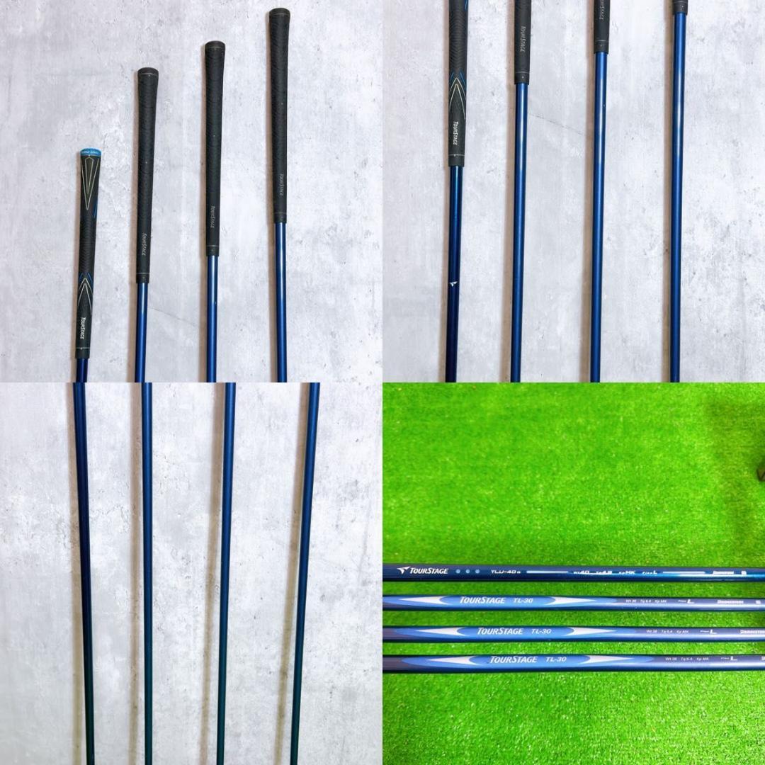 ツアーステージ ViQ V34 CL レディース　ゴルフセット 初心者 11本