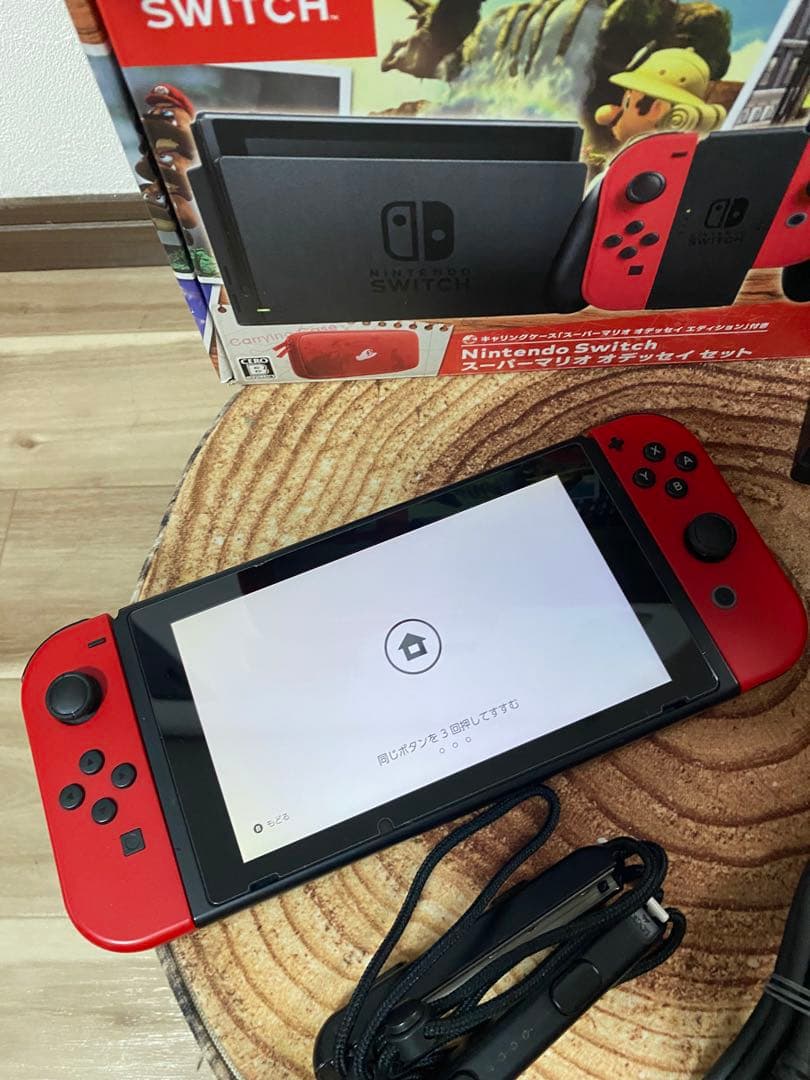 Nintendo Switch ニンテンドースイッチ本体　マリオカラー