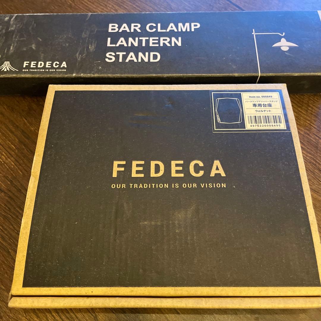 フェデカ　FEDECA ランタンスタンド　ドリッパースタンド