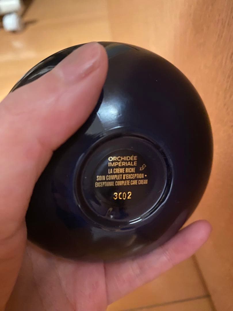 【新品】ORCHIDÉE IMPÉRIALE LA CRÈME RICHE