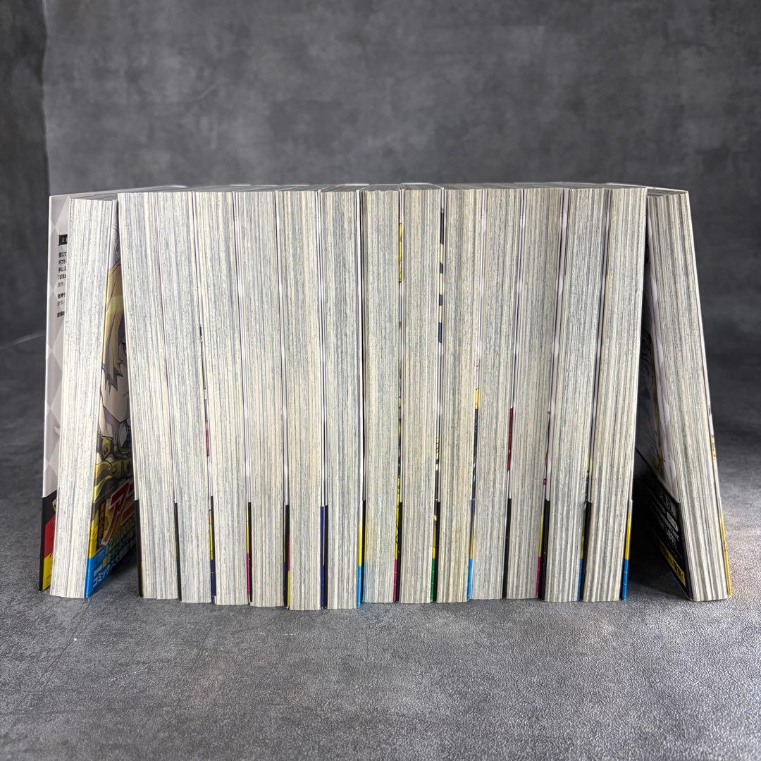 信じていた仲間達にダンジョン奥地で殺されかけたがギフト無限ガチャ1-15巻セット