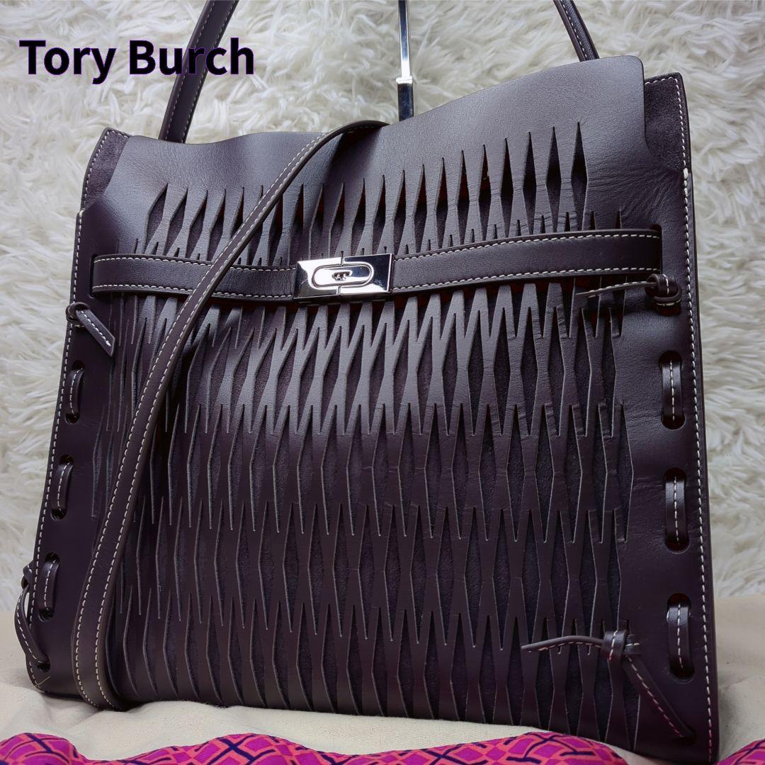 美品✨トリーバーチ リーラジウィル トートバッグ レザー ボルドー 2way