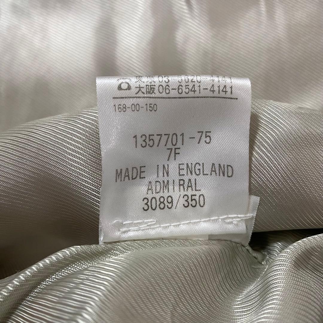 【極美品】 アクアスキュータム　ウールブレンドコート　ヘリンボーン　ベルト付き