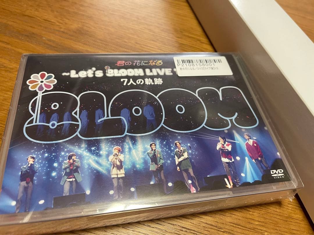 BROOM DVD 未開封