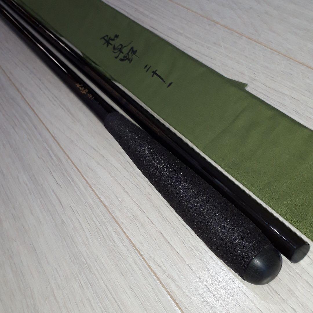 へら 竿 二十一尺 カーボン製 長尺 ロッド 6本継ぎ 21尺 ヘラブナ 釣り