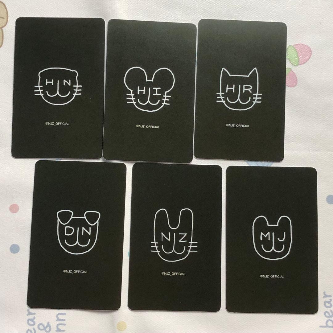 2025 香港限定 NJZ newjeans complexcon 6枚 トレカ