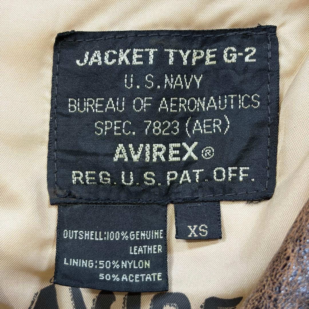 AVIREX G-2 ラムレザー フライトジャケット ブラウン M相当 古着