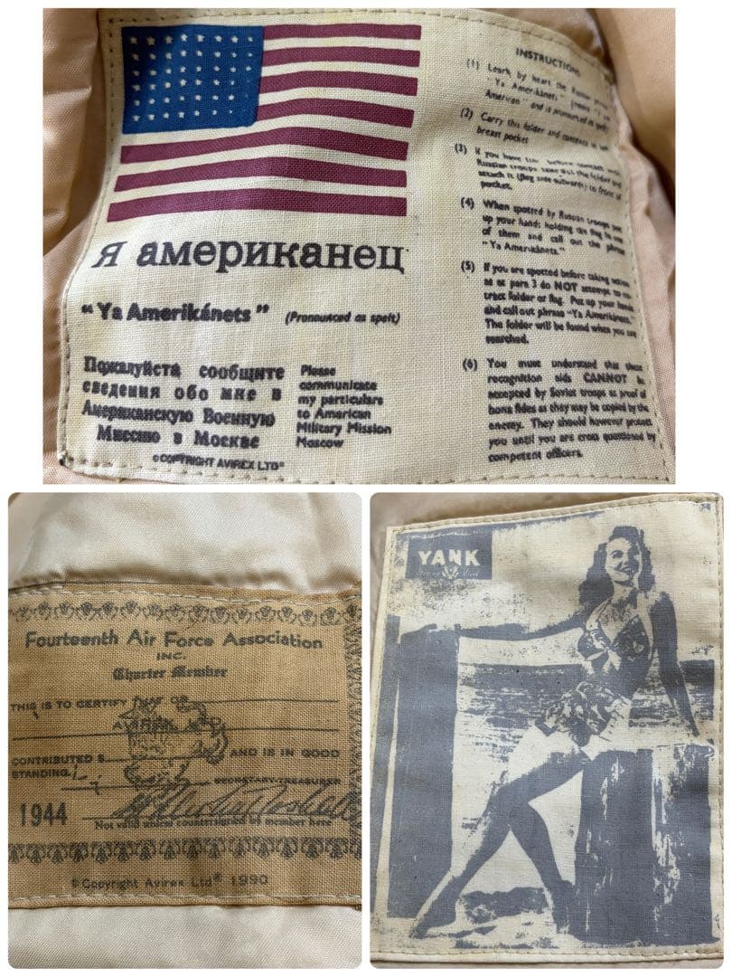 AVIREX G-2 ラムレザー フライトジャケット ブラウン M相当 古着