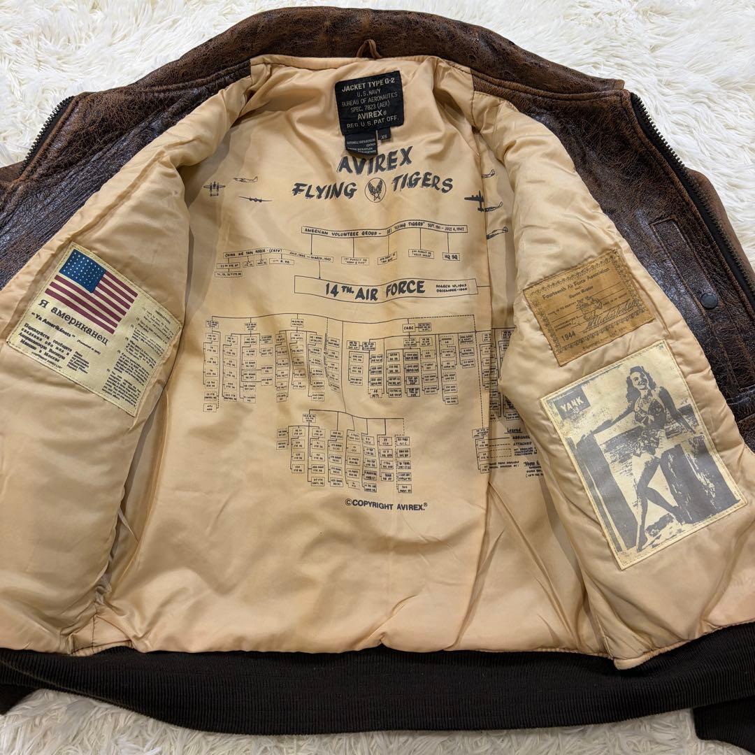 AVIREX G-2 ラムレザー フライトジャケット ブラウン M相当 古着