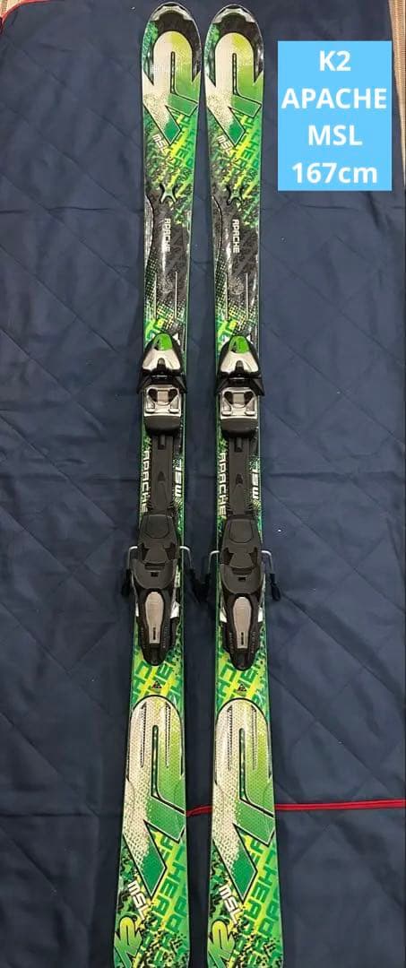 K2 APACHE MSL オールマウンテン 167cm