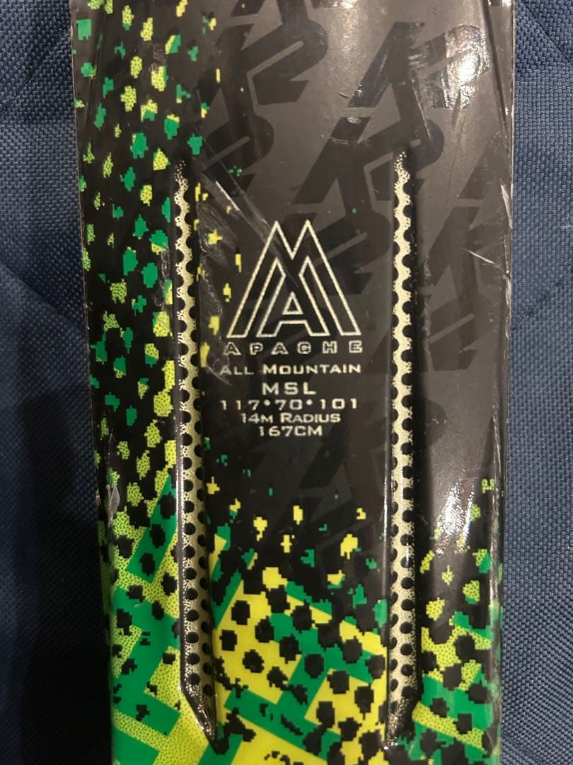 K2 APACHE MSL オールマウンテン 167cm