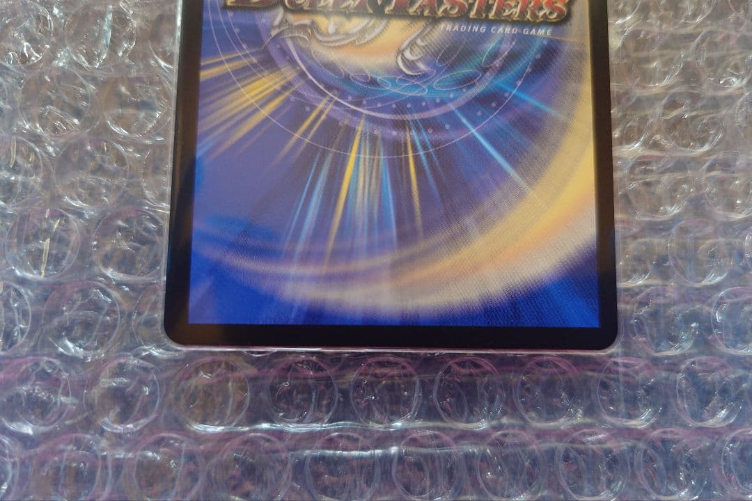 卵*き様 デュエマ　勝熱伝双モモキングVS　ドリームシークレット