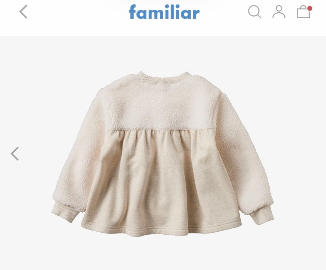 【美品】familiar ファミリア　トップス　トレーナー　110 白