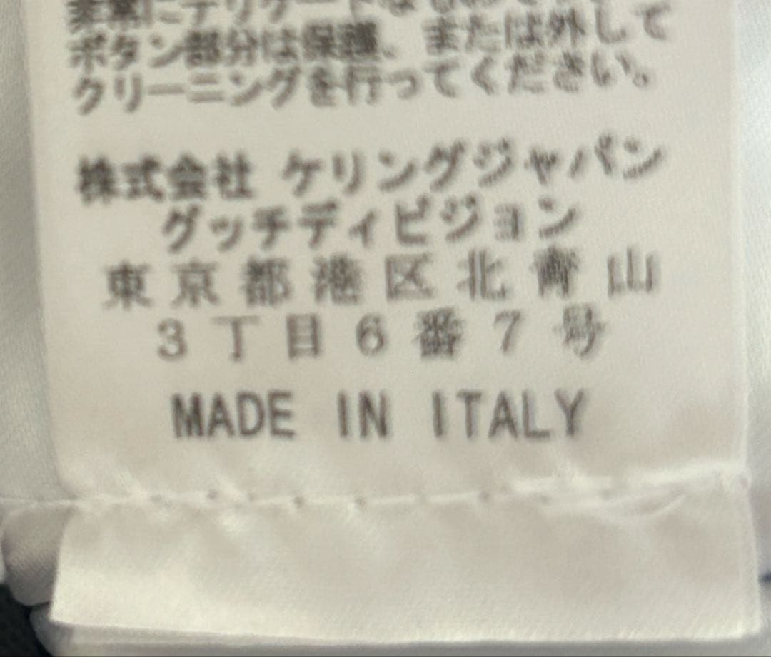 ✴︎新品 未使用✴︎ GUCCI 星柄 半袖ワンピース 10A