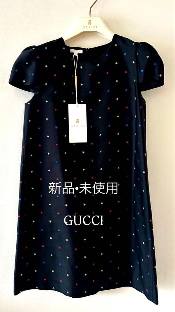 ✴︎新品 未使用✴︎ GUCCI 星柄 半袖ワンピース 10A