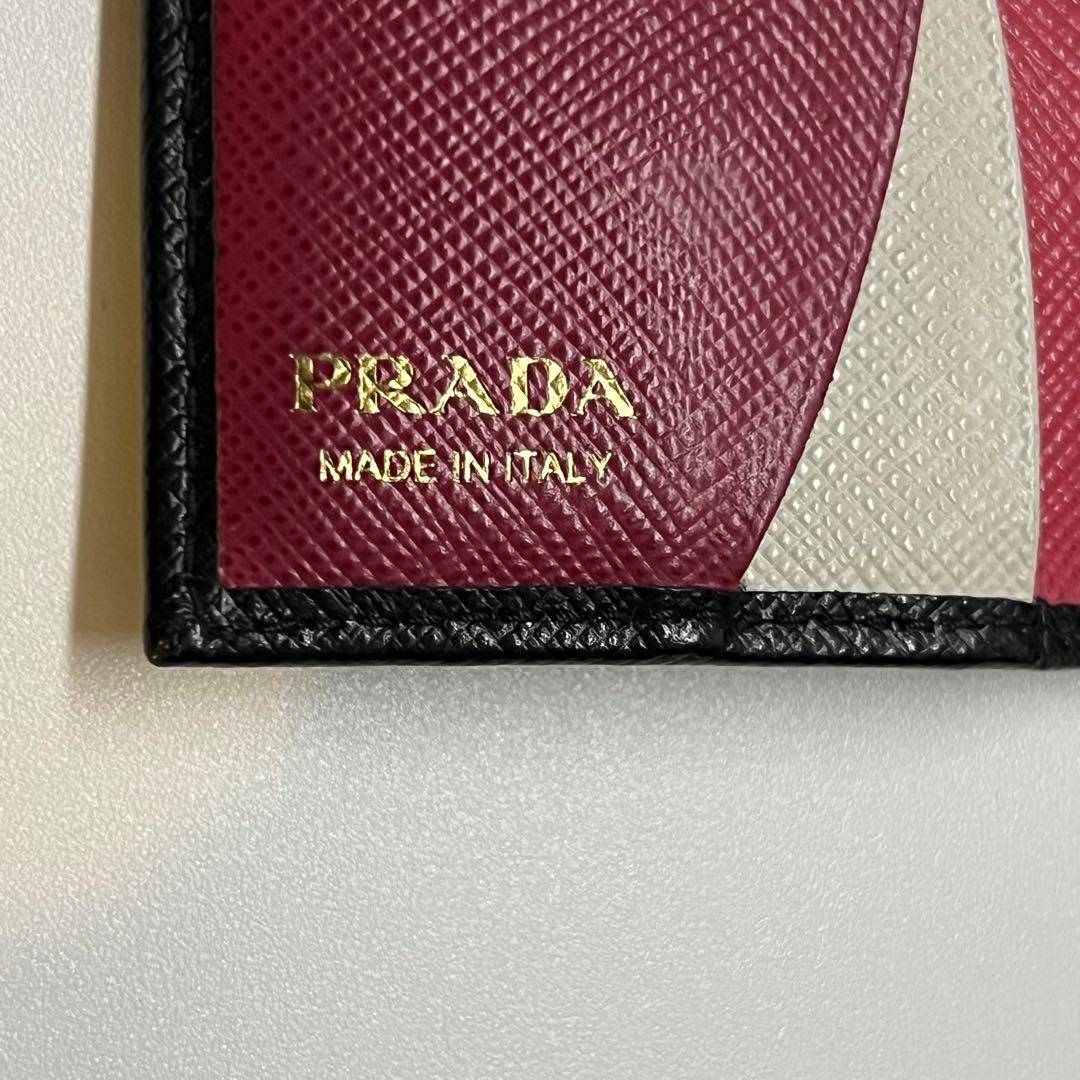 【PRADA】サフィアーノマルチカラーキーケース