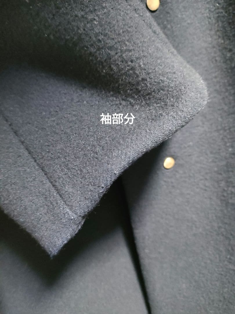 yuiko SHIPSコクーンノーカラーコートSuper140