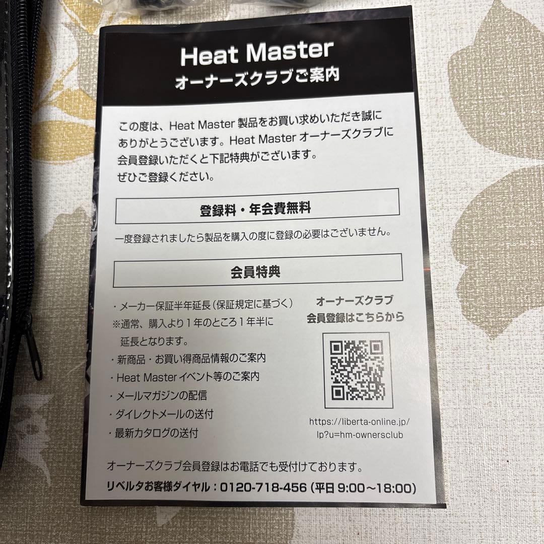 【美品】HEAT MASTER 加熱機能付きグローブ Mサイズ ブラック