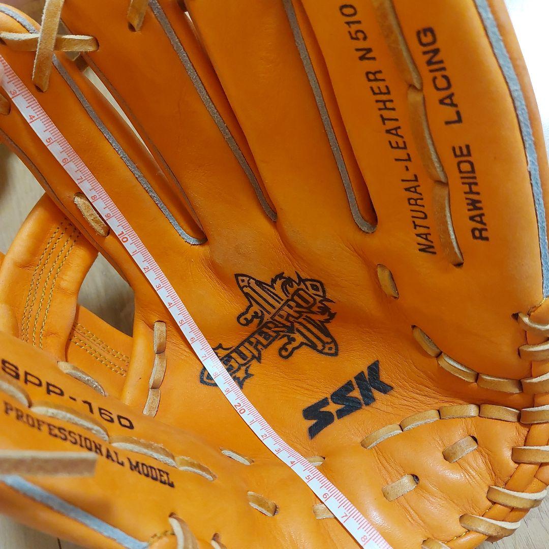 SSK　グローブ　SUPER PRO 　グローブ