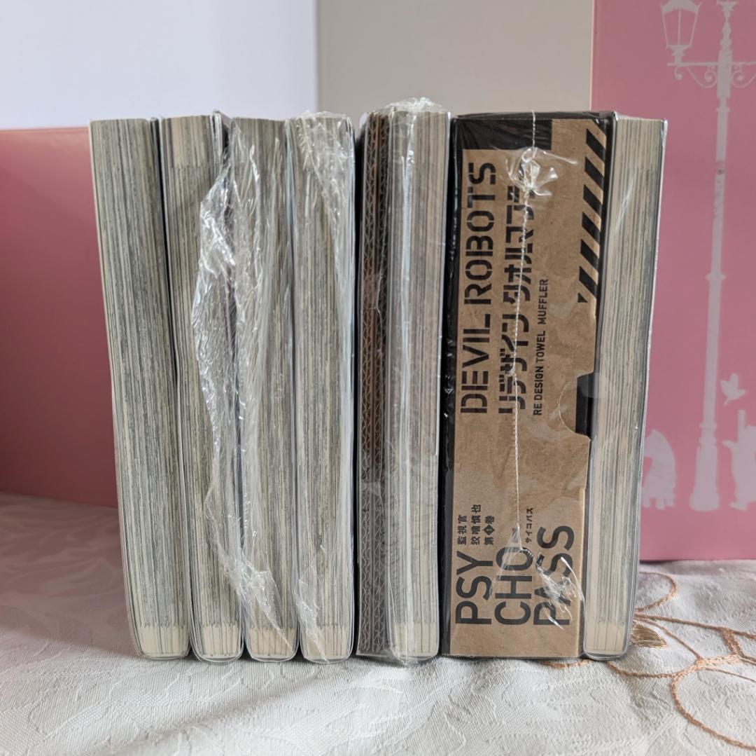 4冊新品 全巻初版 初回限定版 特典カード付 監視官狡噛慎也セット 1～6巻